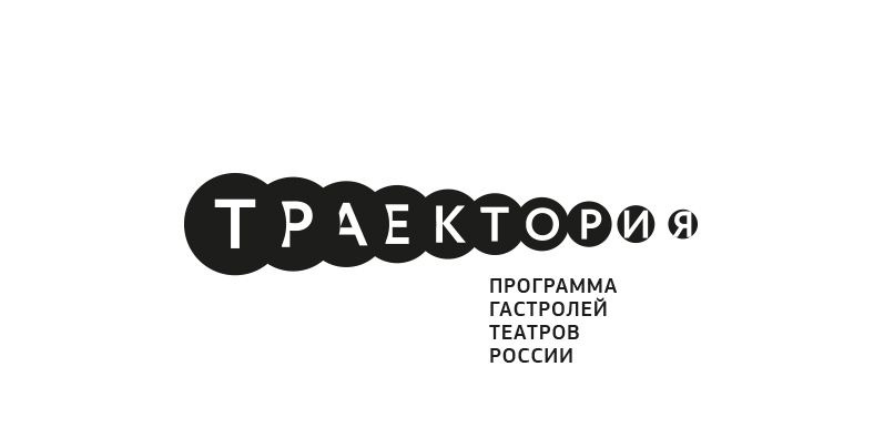 logo_Траектория