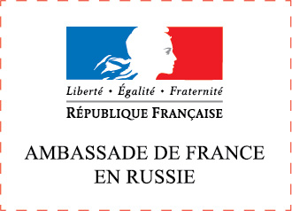 Ambassade_de_France_POLYA!!!